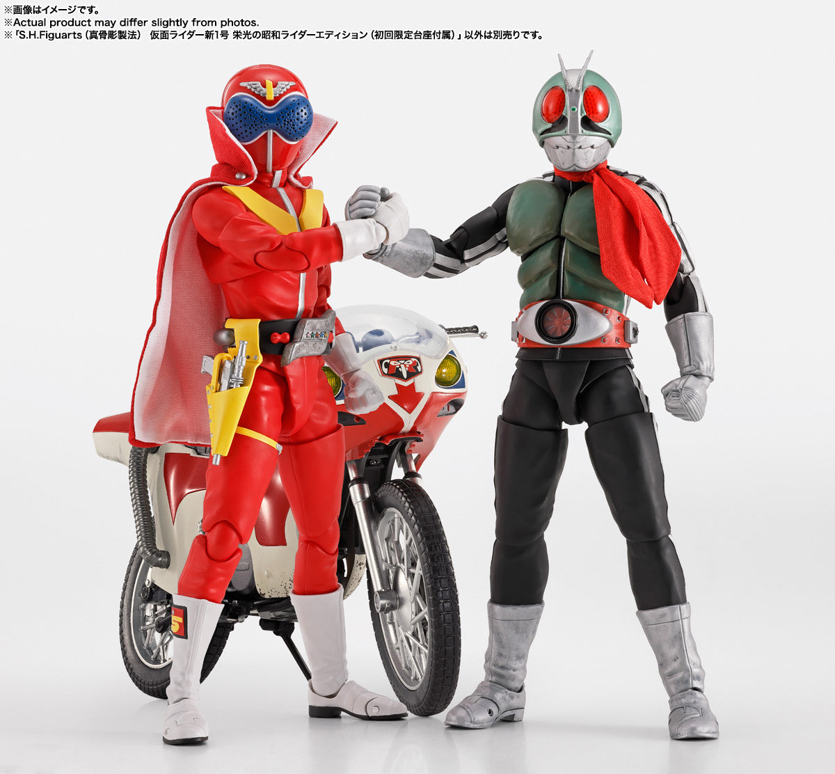 PRE-ORDER Bandai - S.H.Figuarts Shinkocchou Seihou - Kamen Rider - New Kamen Rider 1: Eikou no Showa Rider Edition (w/First Press Limited Base)