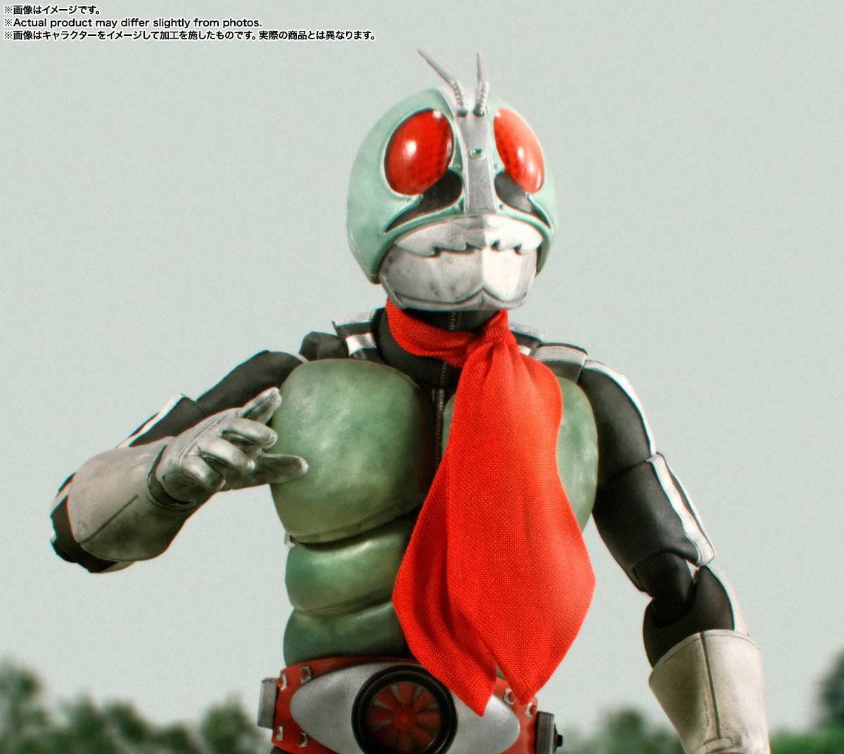 PRE-ORDER Bandai - S.H.Figuarts Shinkocchou Seihou - Kamen Rider - New Kamen Rider 1: Eikou no Showa Rider Edition (w/First Press Limited Base)