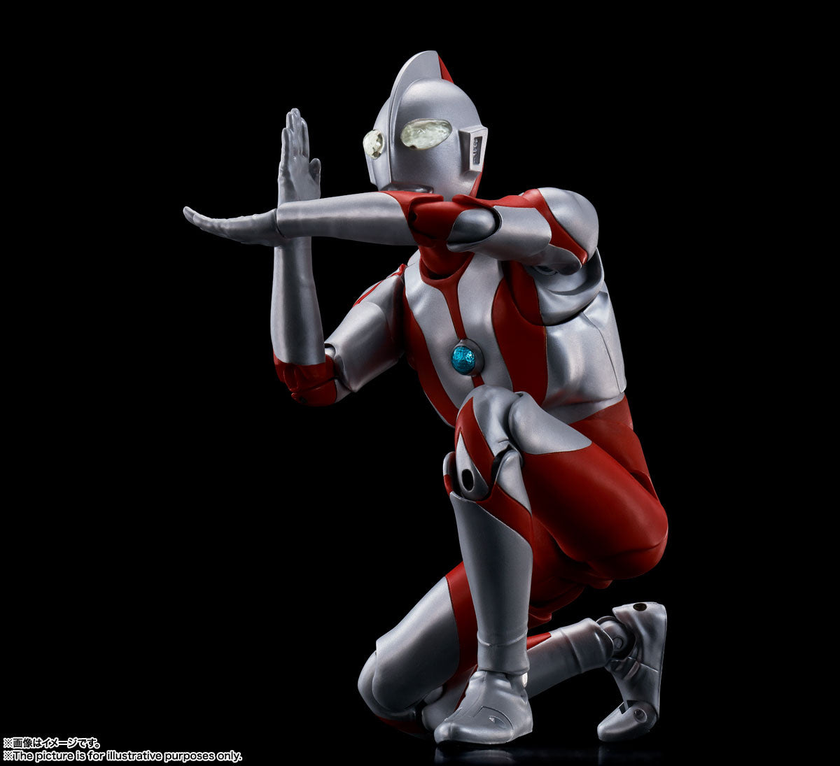 PRE-ORDER Bandai - S.H.Figuarts Shinkocchou Seihou - Ultramn - Ultraman Reproduction Edition