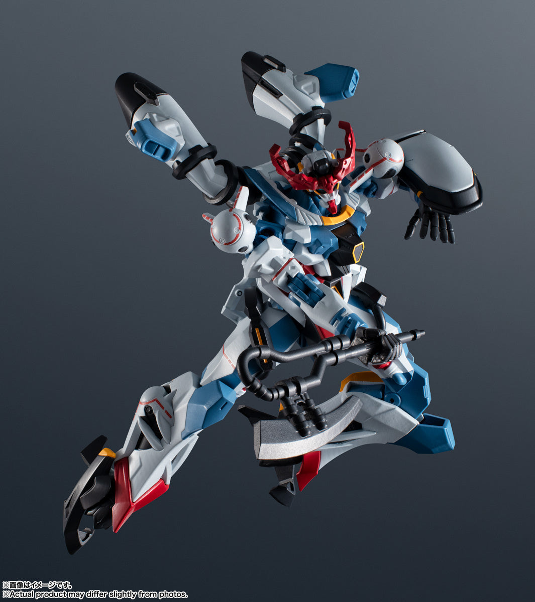 PRE-ORDER Bandai - GUNDAM UNIVERSE - Mobile Suit Gundam GQuuuuuuX - gMS-Omega GQuuuuuuX