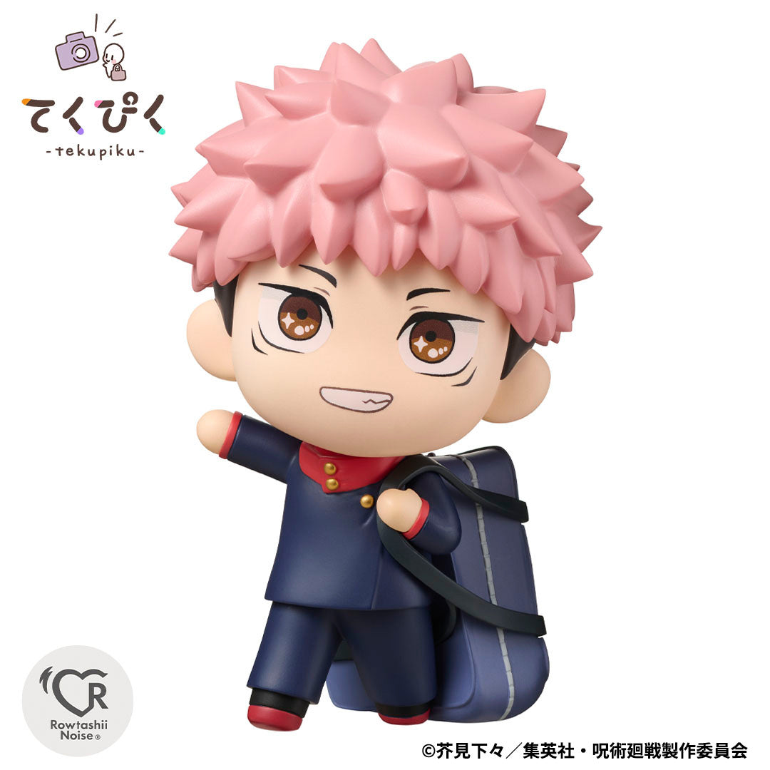 PRE-ORDER Bandai - Jujutsu Kaisen tekupiku - Yuji Itadori