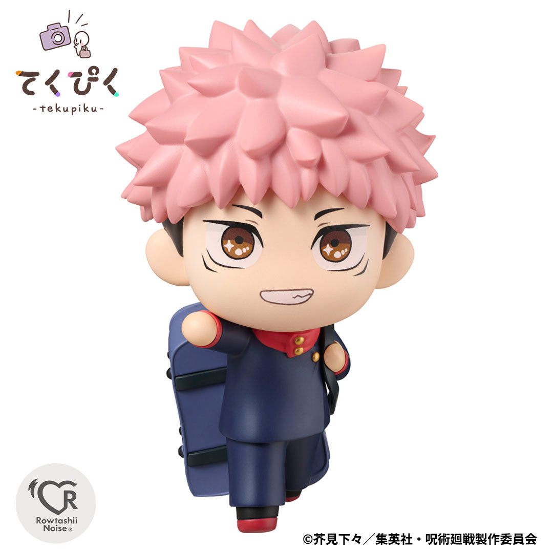 PRE-ORDER Bandai - Jujutsu Kaisen tekupiku - Yuji Itadori
