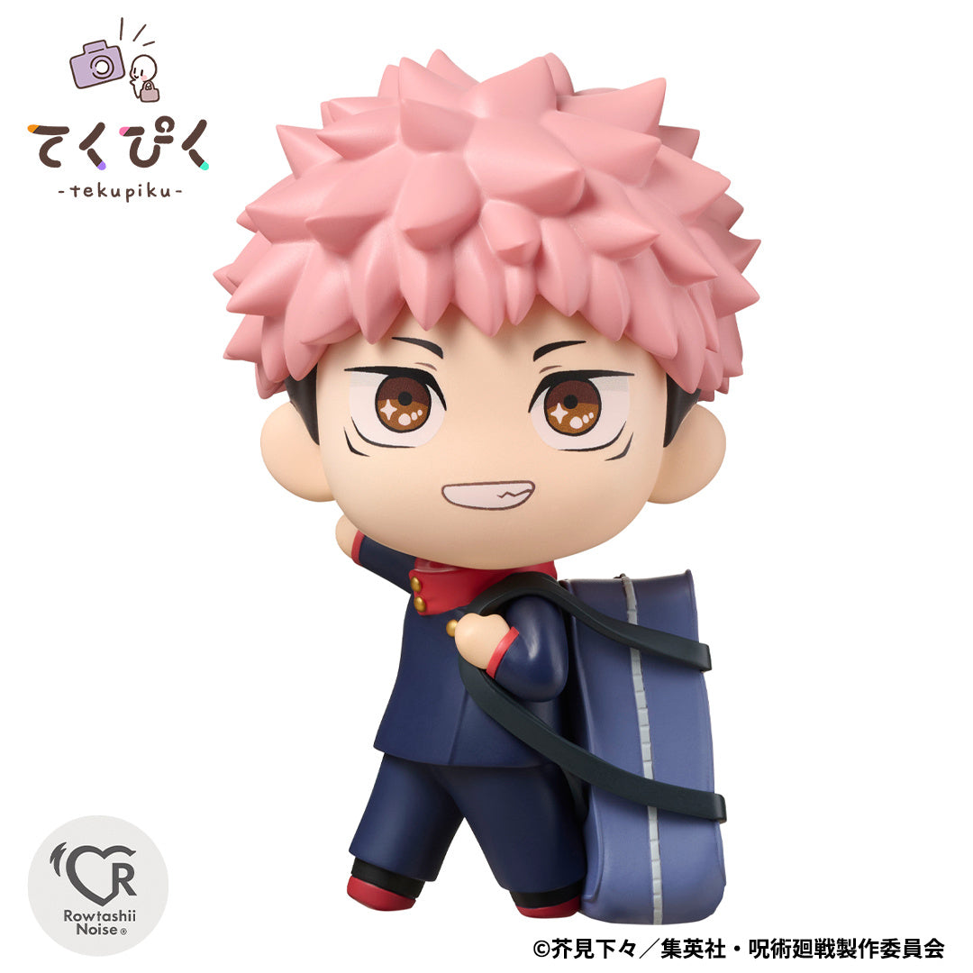 PRE-ORDER Bandai - Jujutsu Kaisen tekupiku - Yuji Itadori