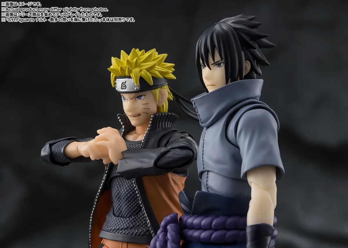 PRE-ORDER Bandai - S.H.Figuarts - Naruto Shippuden - Sasuke Uchiha -Solitary Shinobi-
