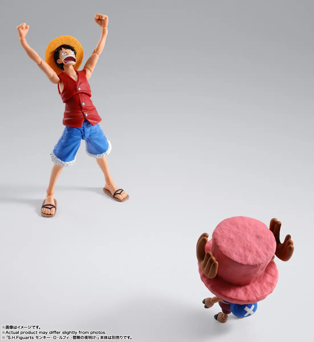 PRE-ORDER Bandai - S.H.Figuarts - One Piece - Tony Tony Chopper: Drum Island Ver.