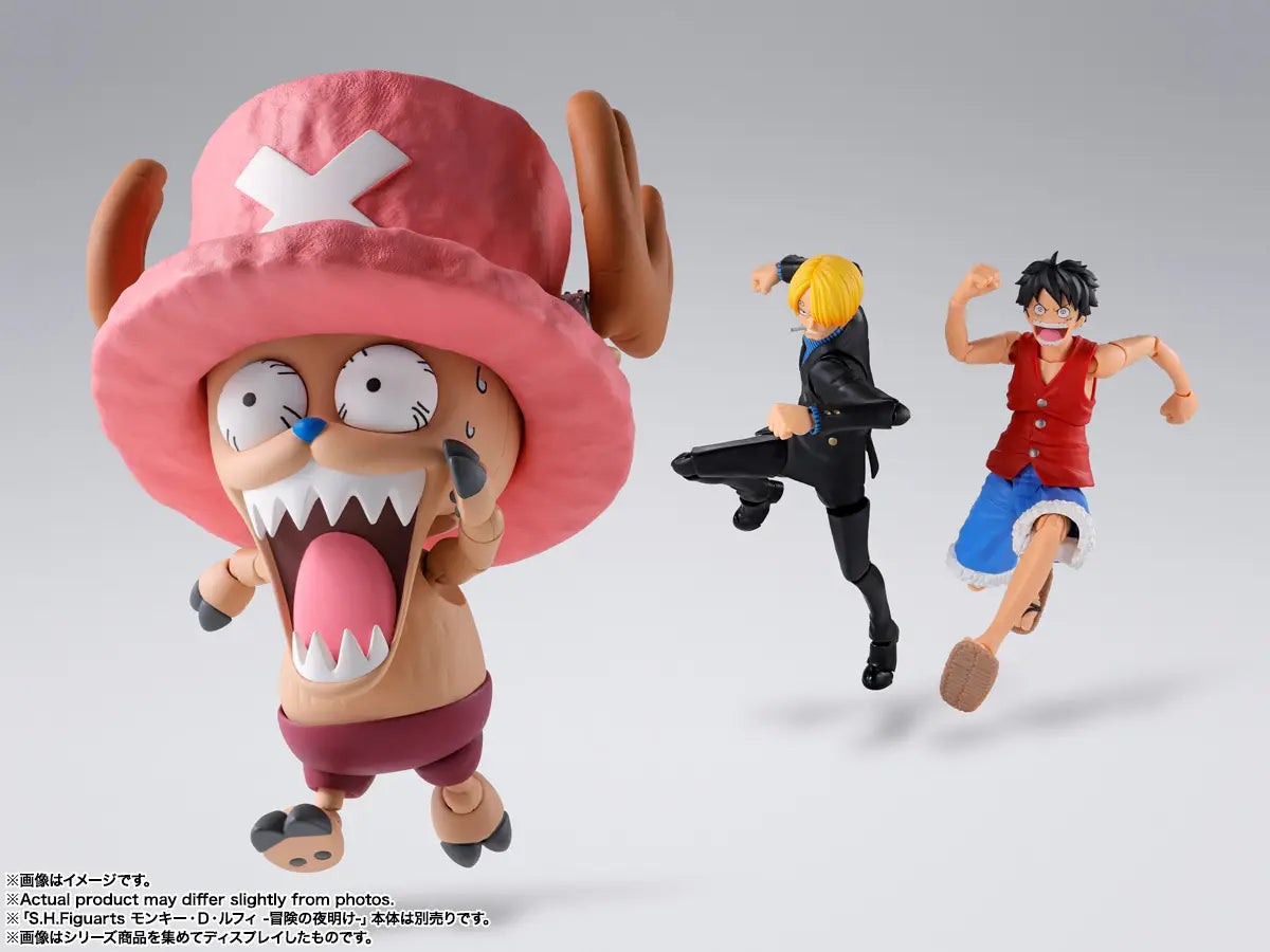PRE-ORDER Bandai - S.H.Figuarts - One Piece - Tony Tony Chopper: Drum Island Ver.
