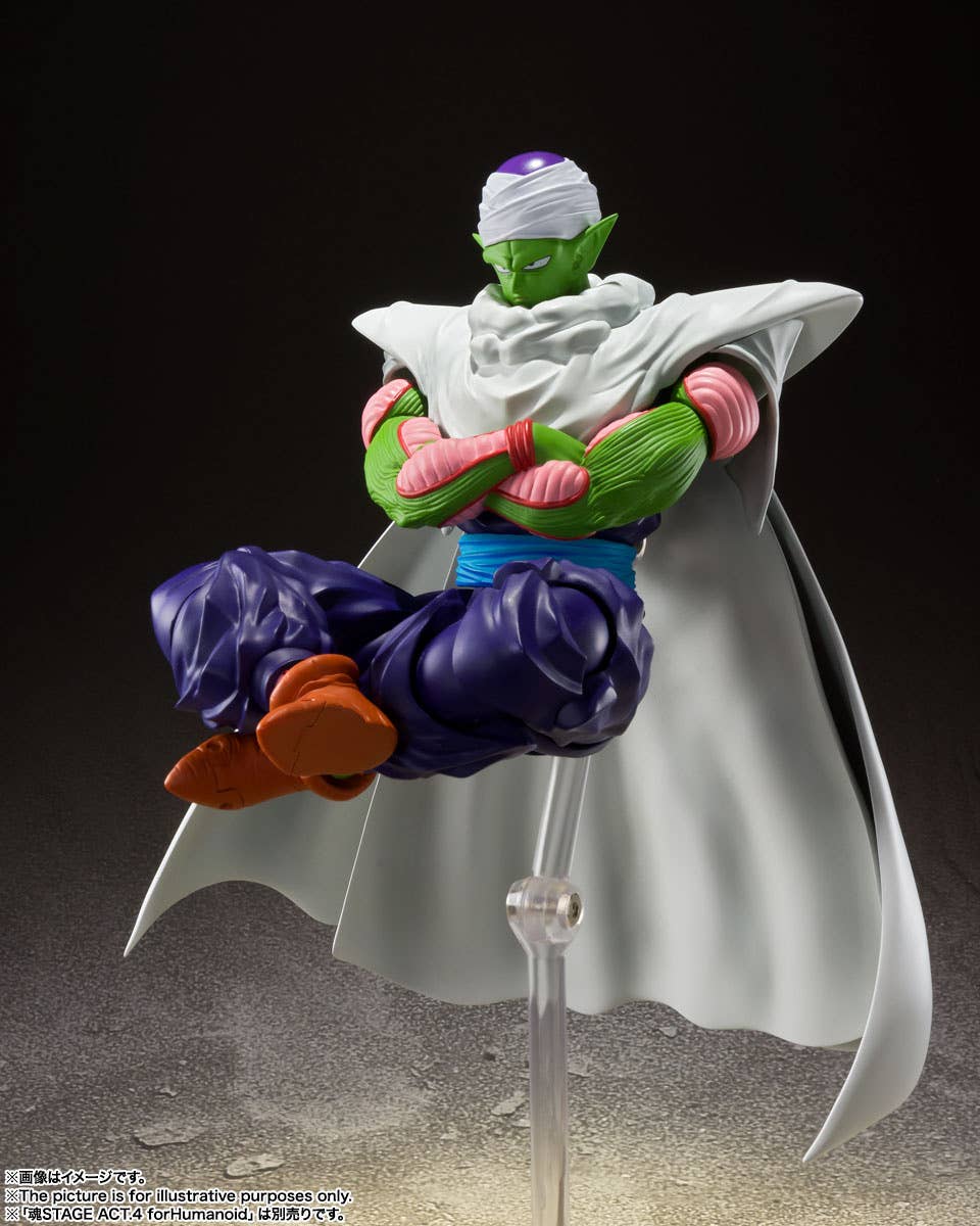 PRE-ORDER Bandai - S.H.Figuarts - Dragon Ball Z - Piccolo: Prideful Namekian (Rerelease Edition)