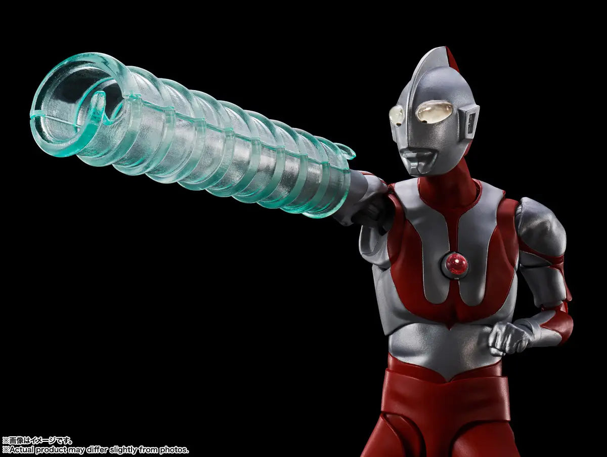 PRE-ORDER Bandai - S.H.Figuarts Shinkocchou Seihou - Ultraman - Ultraman: 60th Anniversary Edition