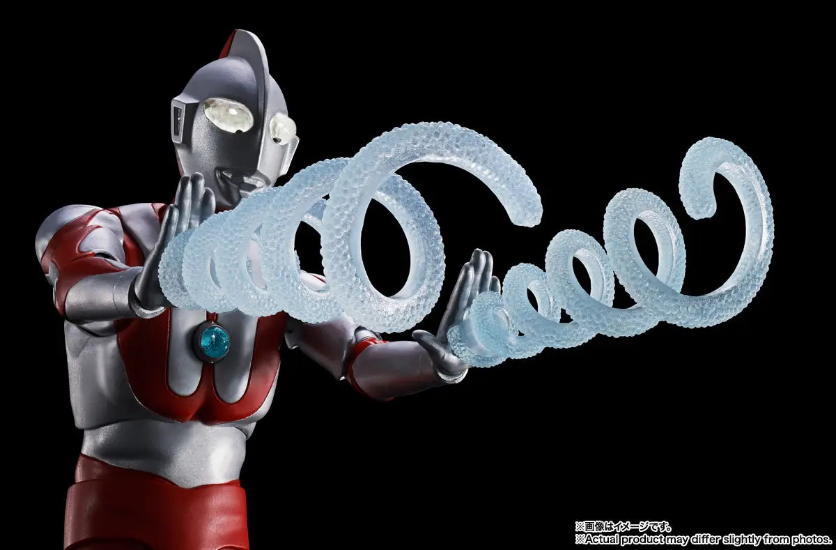 PRE-ORDER Bandai - S.H.Figuarts Shinkocchou Seihou - Ultraman - Ultraman: 60th Anniversary Edition