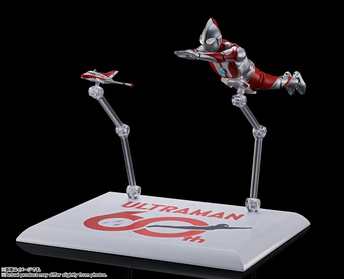 PRE-ORDER Bandai - S.H.Figuarts Shinkocchou Seihou - Ultraman - Ultraman: 60th Anniversary Edition