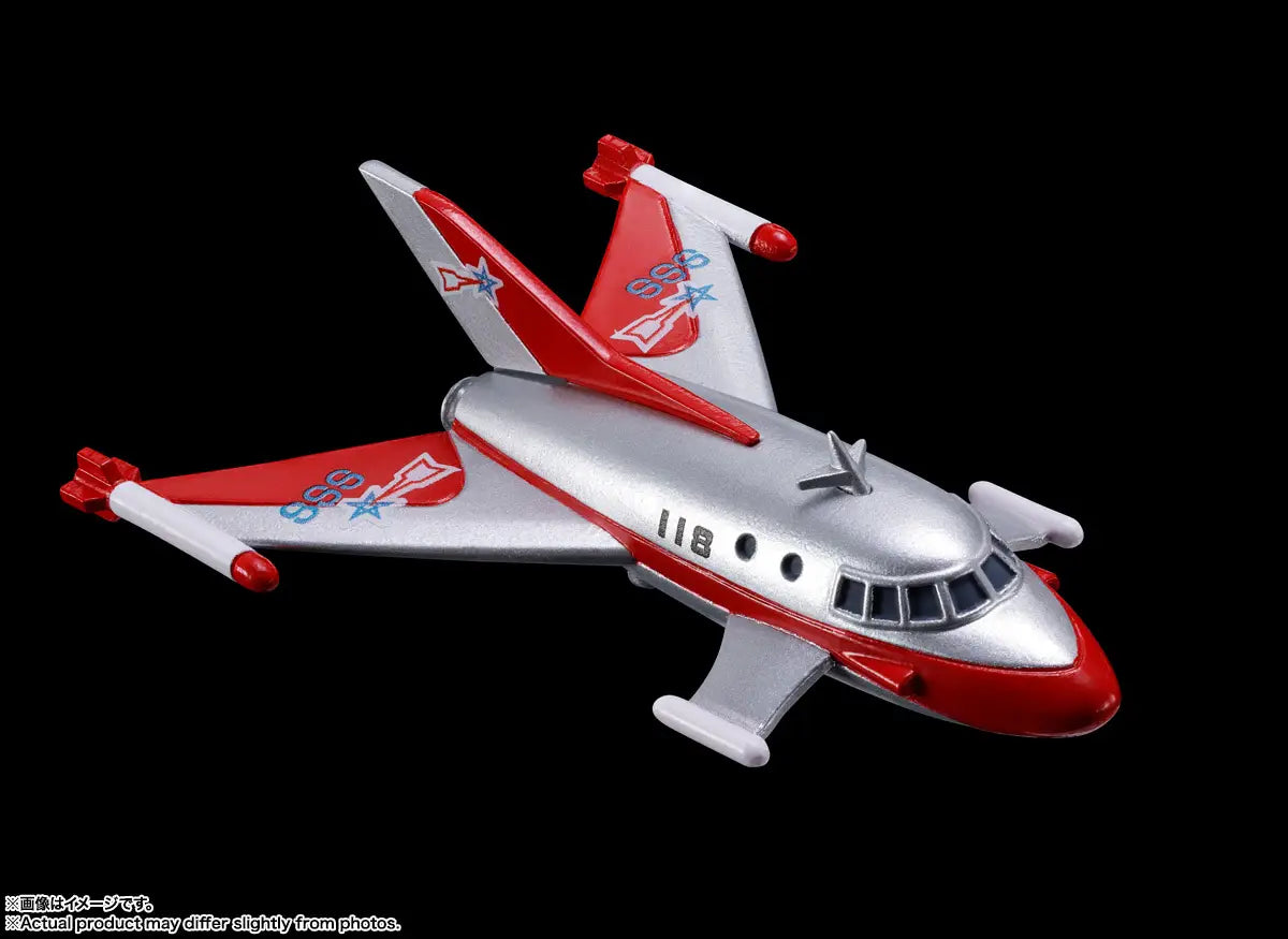 PRE-ORDER Bandai - S.H.Figuarts Shinkocchou Seihou - Ultraman - Ultraman: 60th Anniversary Edition