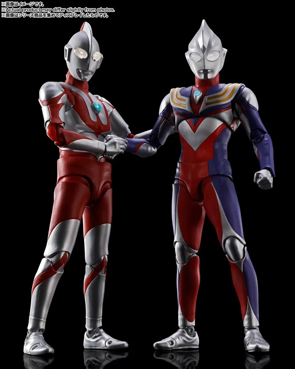 PRE-ORDER Bandai - S.H.Figuarts Shinkocchou Seihou - Ultraman - Ultraman: 60th Anniversary Edition