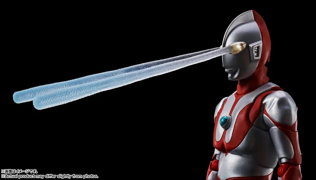 PRE-ORDER Bandai - S.H.Figuarts Shinkocchou Seihou - Ultraman - Ultraman: 60th Anniversary Edition