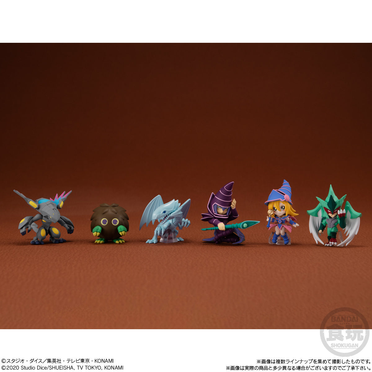 PRE-ORDER Bandai - Yu-Gi-Oh! - Yu-Gi-Oh! Collection 01 [Box of 10]