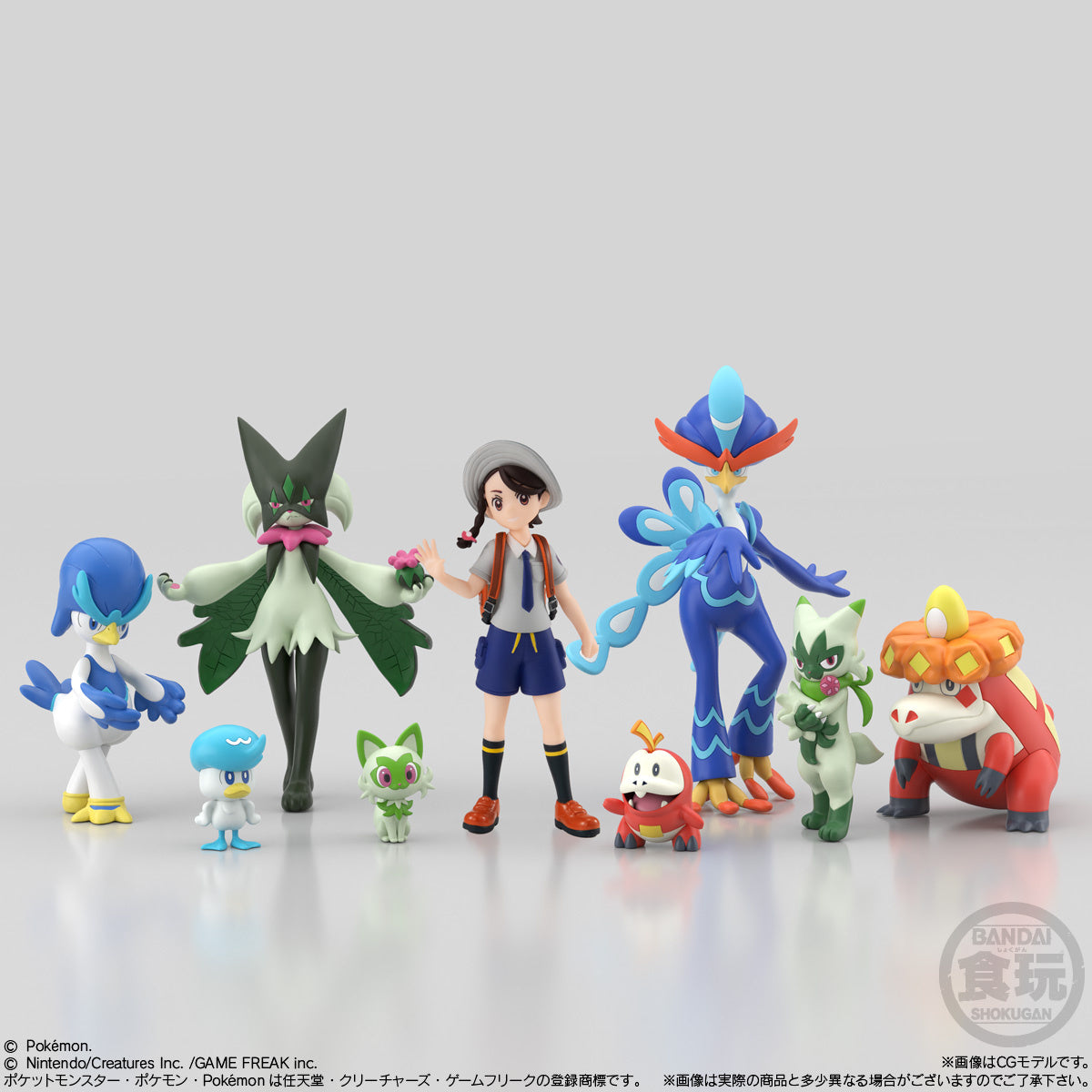 PRE-ORDER Bandai - Pokémon Scale World Paldea Region [Box of 10]