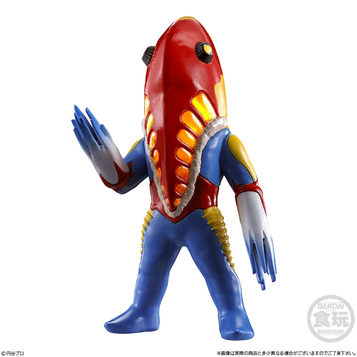PRE-ORDER Bandai - Converge Motion Ultraman 08 [Box of 10]