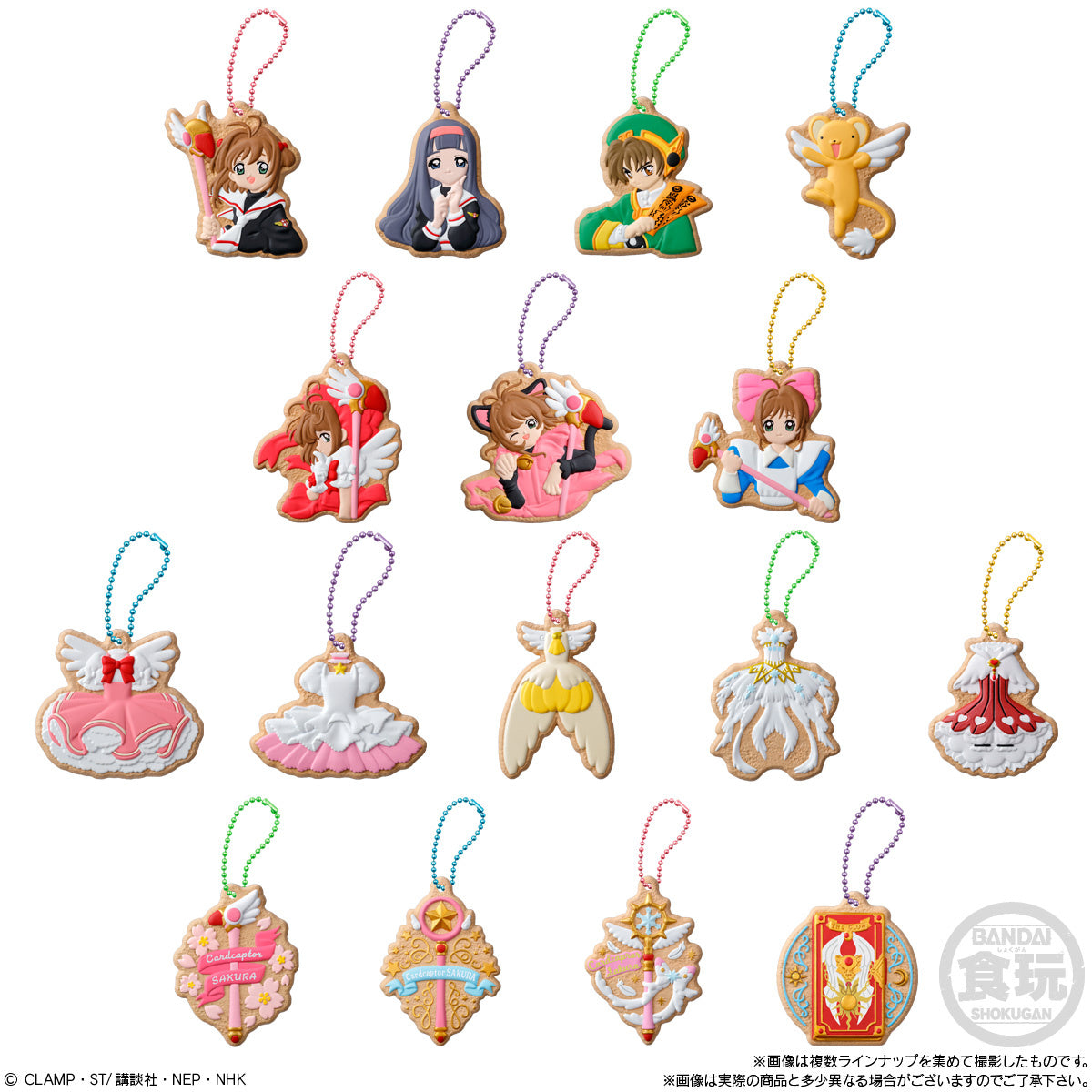 Bandai - Cardcaptor Sakura - Cookie Charmcot [Box of 14]