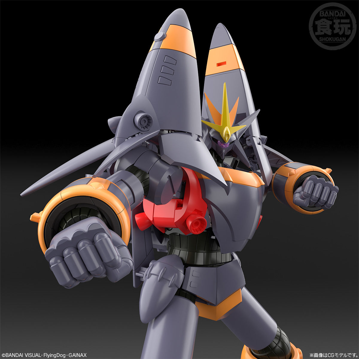 PRE-ORDER Bandai - SMP - Aim for the Top! Gunbuster
