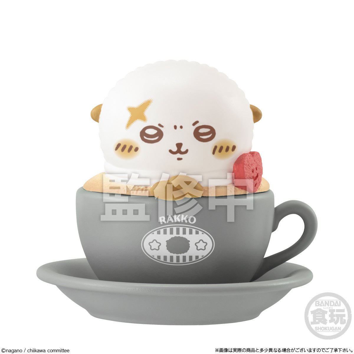 PRE-ORDER Bandai - Chiikawa Latte Art Case [Box of 8]