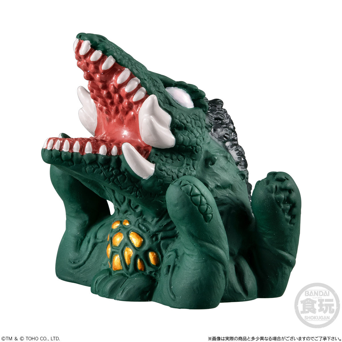 PRE-ORDER Bandai - Godzilla SofviDoll [Box of 10]