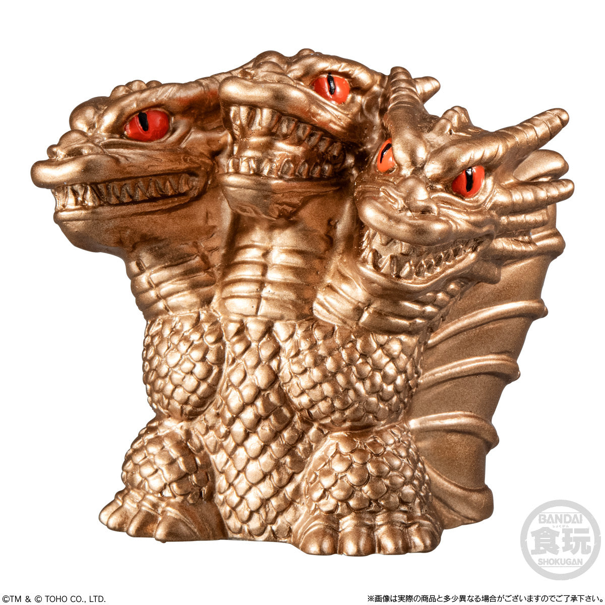 PRE-ORDER Bandai - Godzilla SofviDoll [Box of 10]