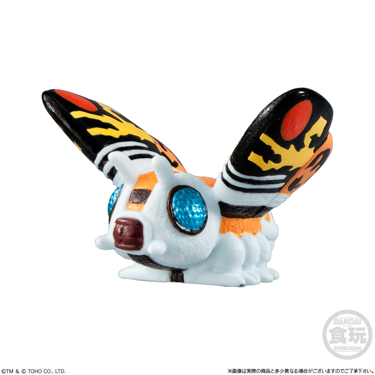 PRE-ORDER Bandai - Godzilla SofviDoll [Box of 10]