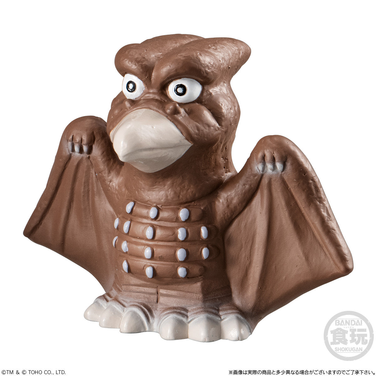 PRE-ORDER Bandai - Godzilla SofviDoll [Box of 10]