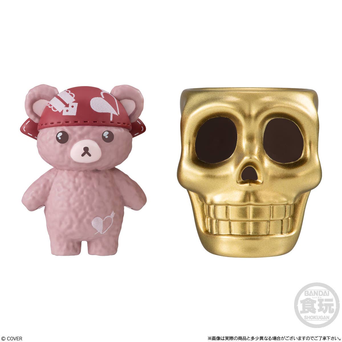 PRE-ORDER Bandai - hololive production Deformer Collection Vol. 3 [Box of 8]