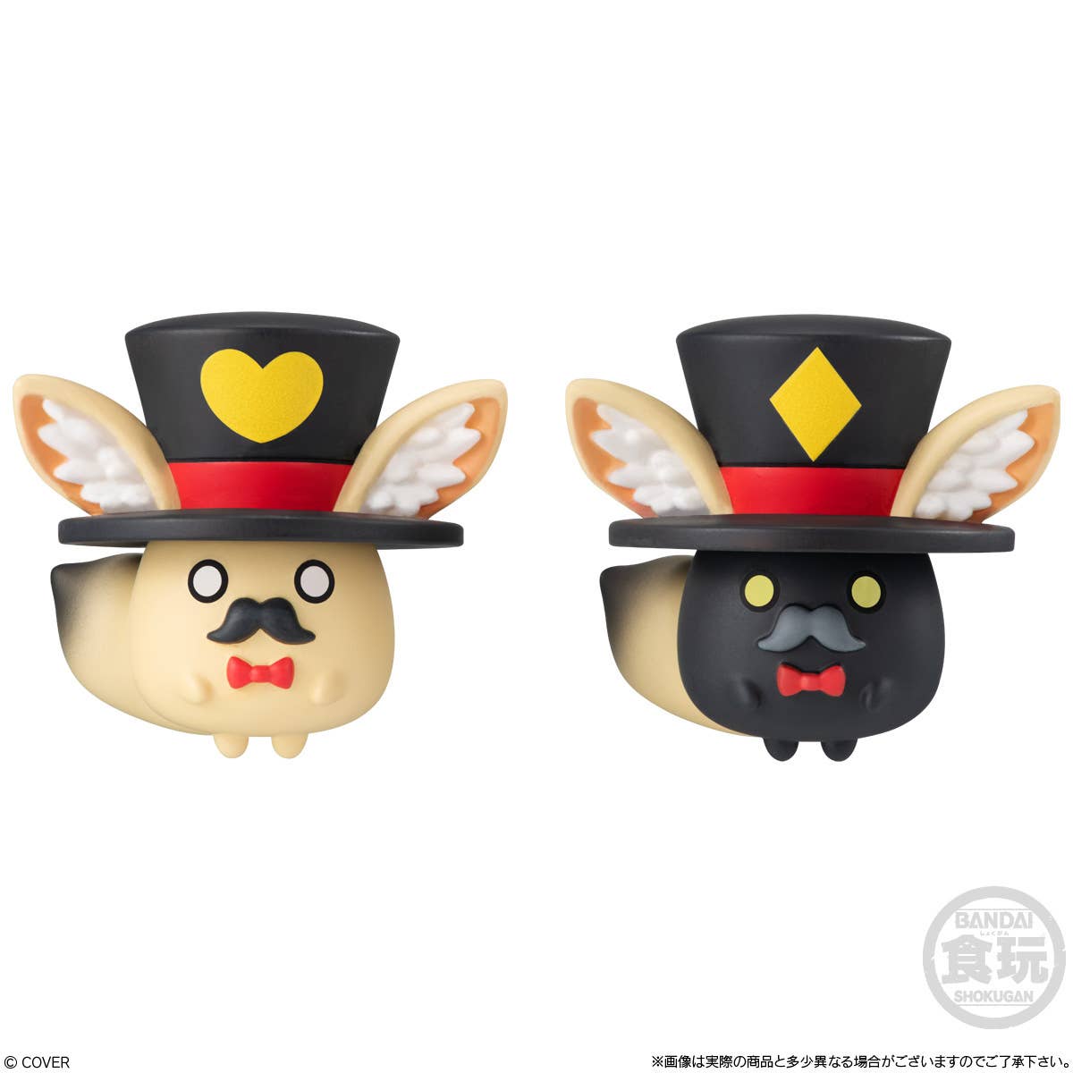 PRE-ORDER Bandai - hololive production Deformer Collection Vol. 3 [Box of 8]