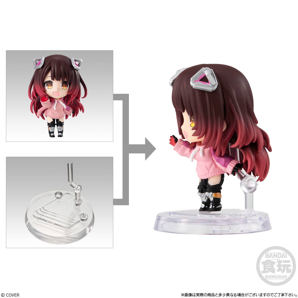 PRE-ORDER Bandai - hololive production Deformer Collection Vol. 3 [Box of 8]