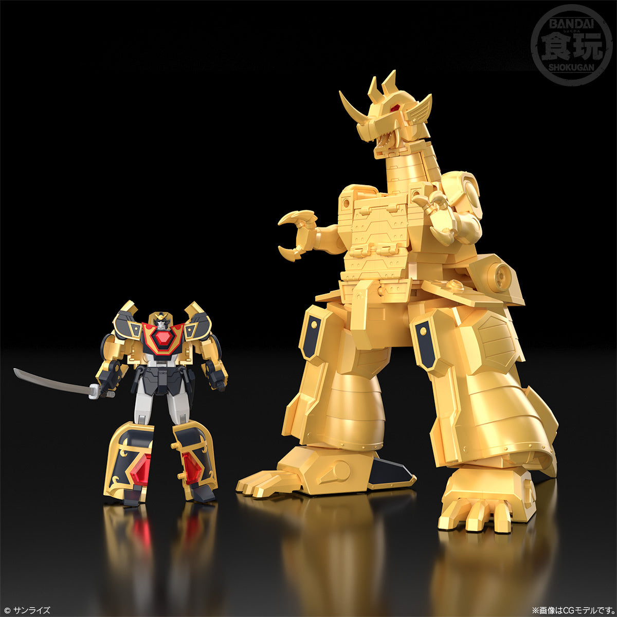 PRE-ORDER Bandai - SMP - The Brave of Gold Goldran - The Brave of Gold Goldran