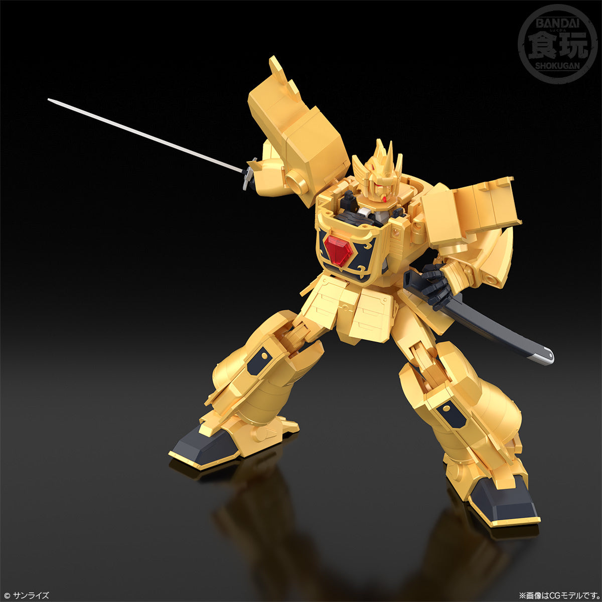 PRE-ORDER Bandai - SMP - The Brave of Gold Goldran - The Brave of Gold Goldran
