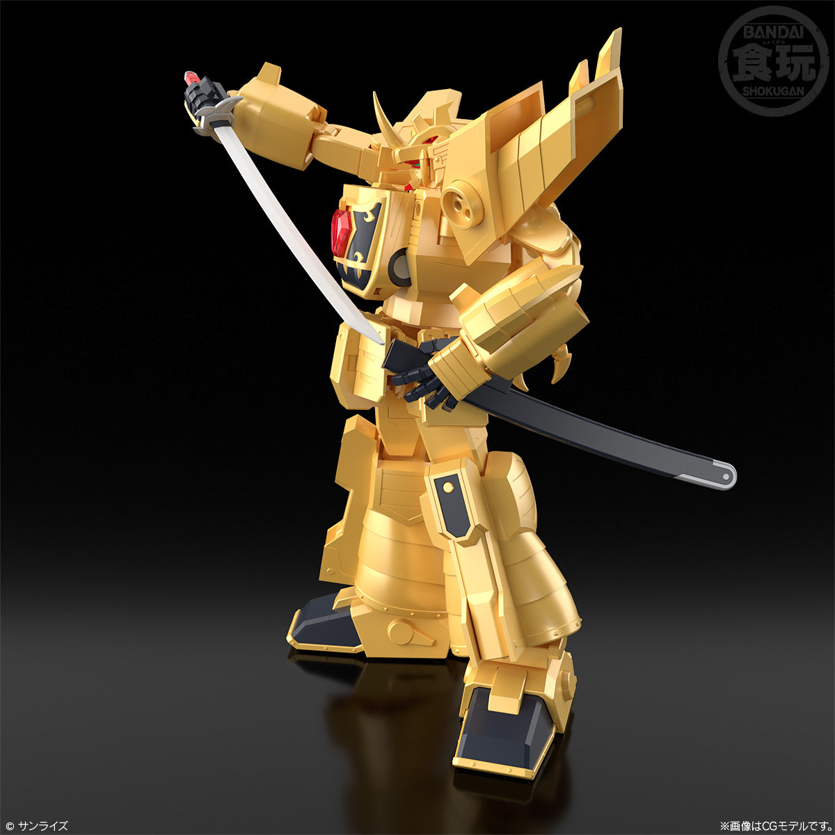 PRE-ORDER Bandai - SMP - The Brave of Gold Goldran - The Brave of Gold Goldran