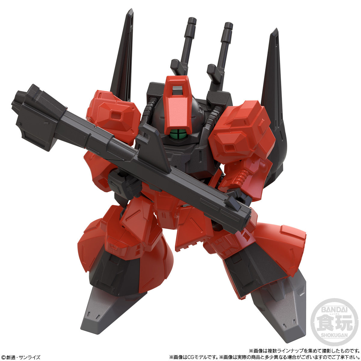 PRE-ORDER Bandai - Mobility Joint Gundam Vol. 10 [Box of 10]