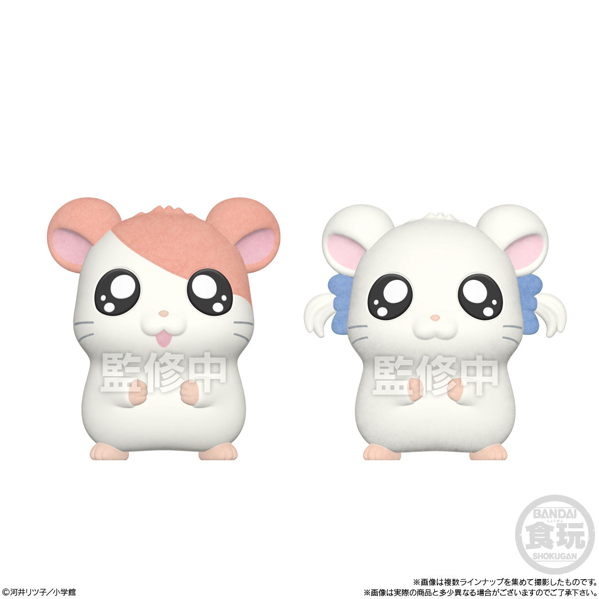 PRE-ORDER Bandai - Tottoko Hamtaro Doll [Box of 8]