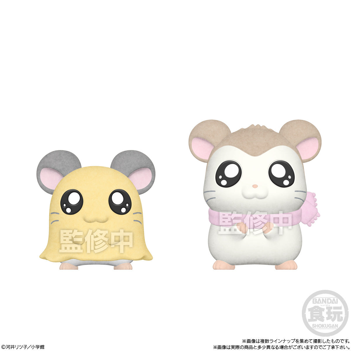 PRE-ORDER Bandai - Tottoko Hamtaro Doll [Box of 8]