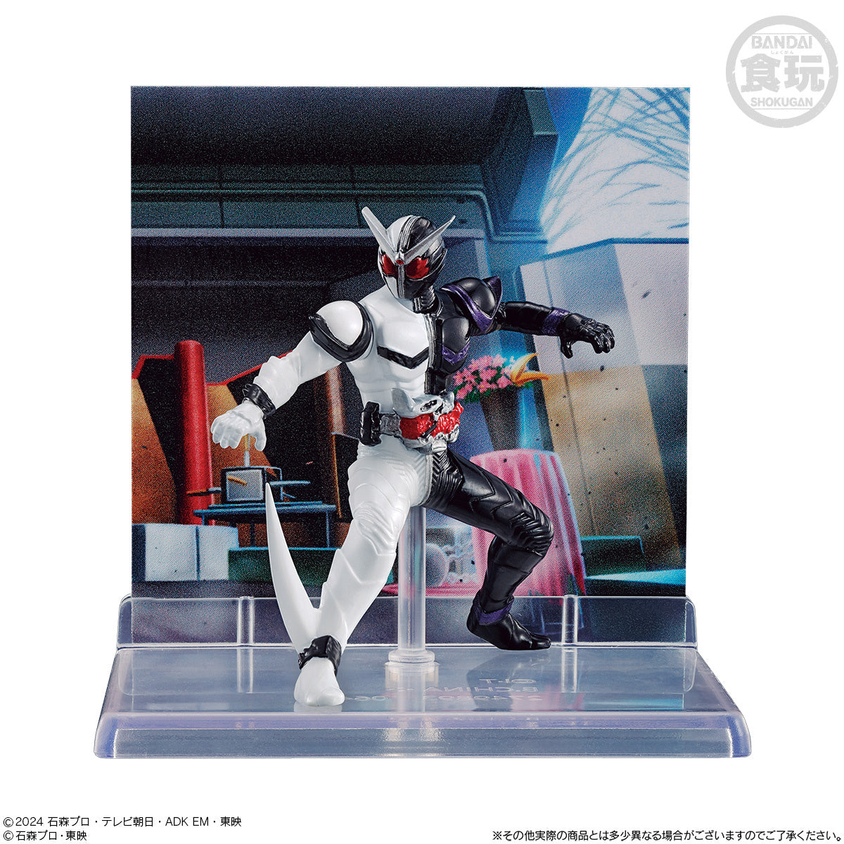 PRE-ORDER Bandai - Micro Statue Collection Kamen Rider 2 [Box of 8]