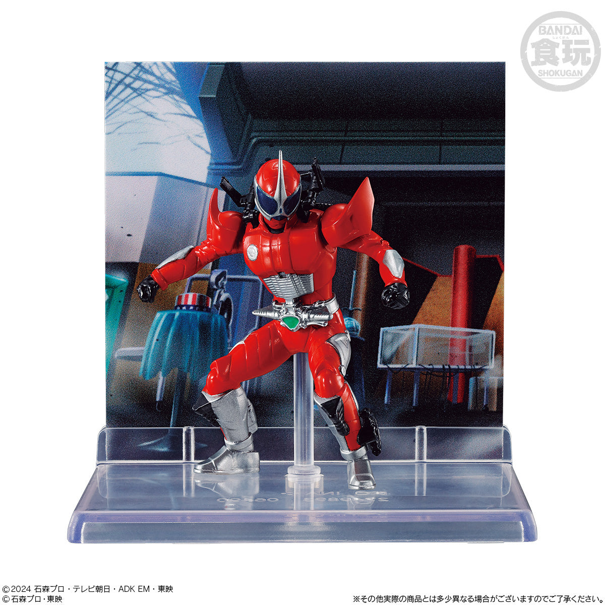 PRE-ORDER Bandai - Micro Statue Collection Kamen Rider 2 [Box of 8]