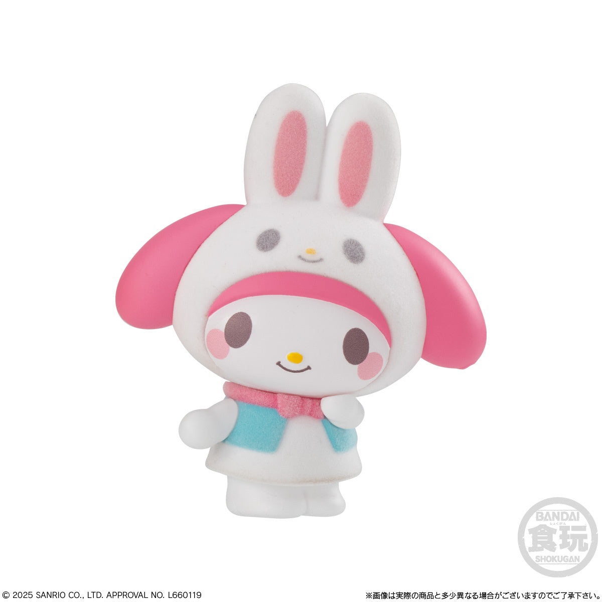 PRE-ORDER Bandai - Sanrio Characters Kigurumi [Box of 10]