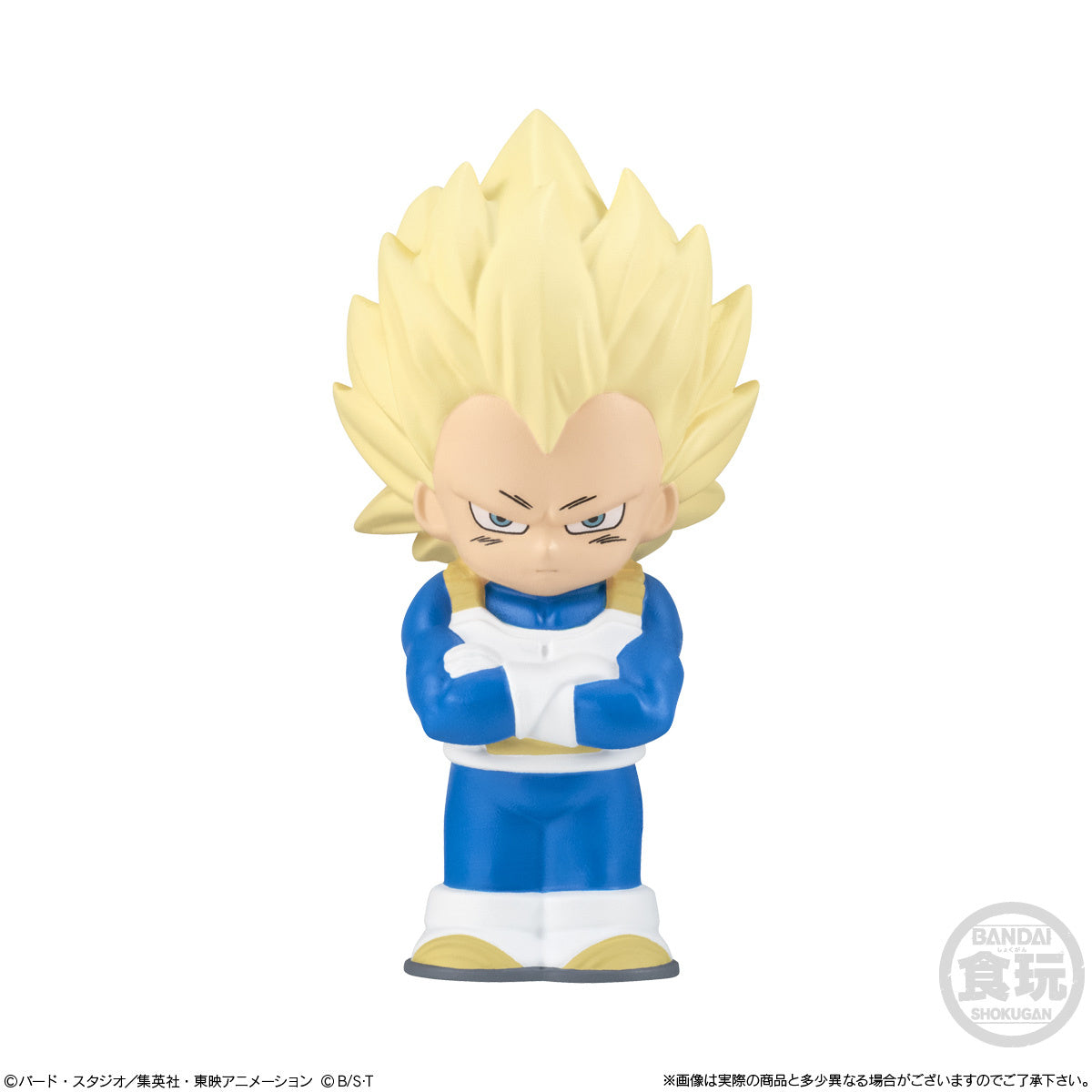 PRE-ORDER Bandai - Dragon Ball Sofvi 2 [Box of 10]
