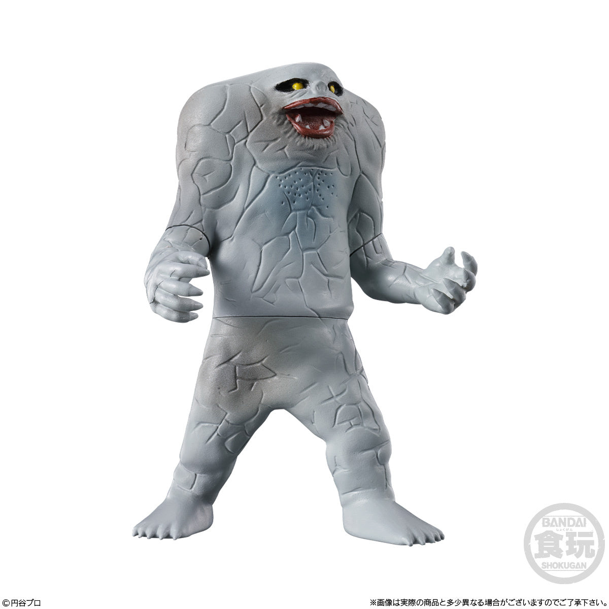 PRE-ORDER Bandai - Converge Motion Ultraman 12 [Box of 10]