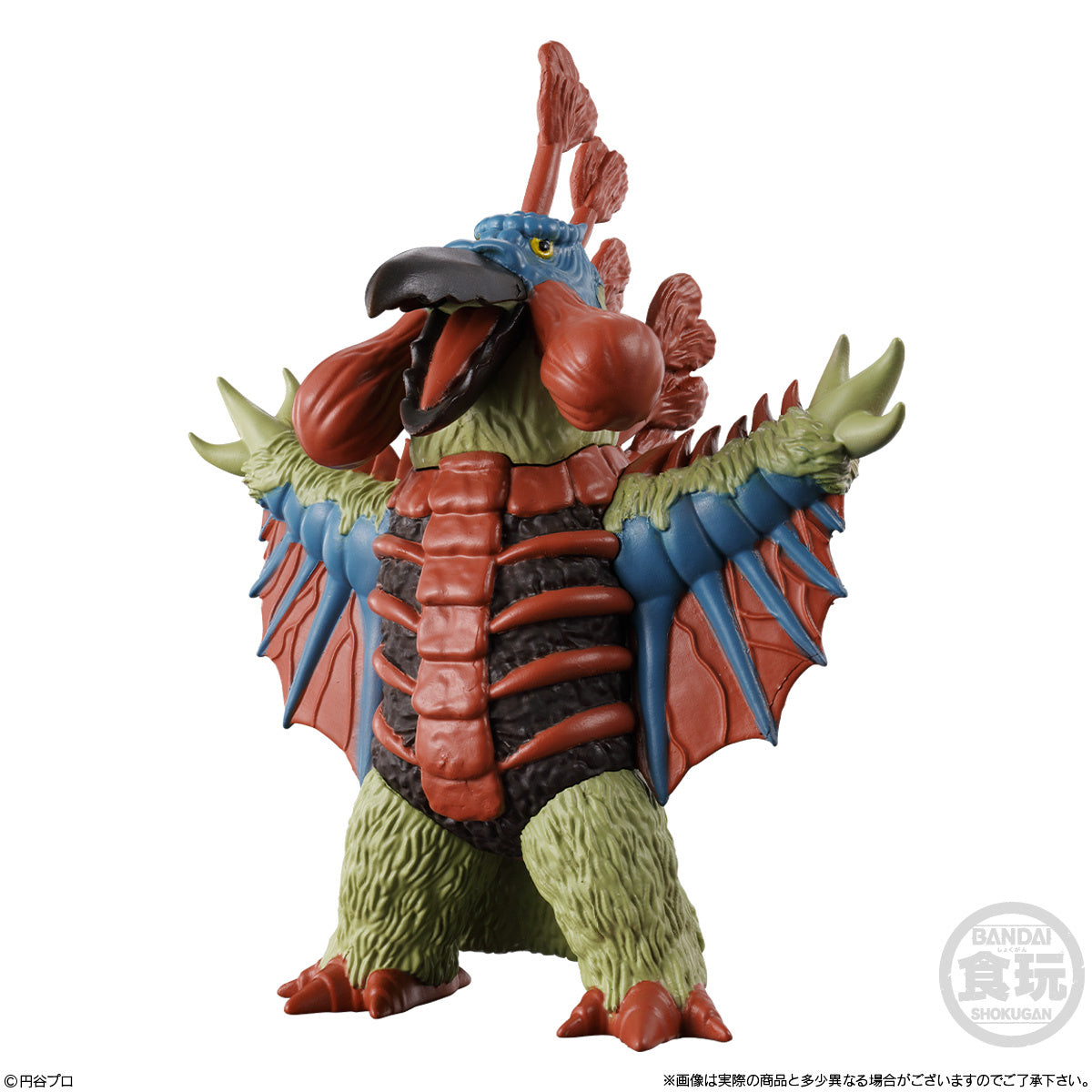 PRE-ORDER Bandai - Converge Motion Ultraman 12 [Box of 10]