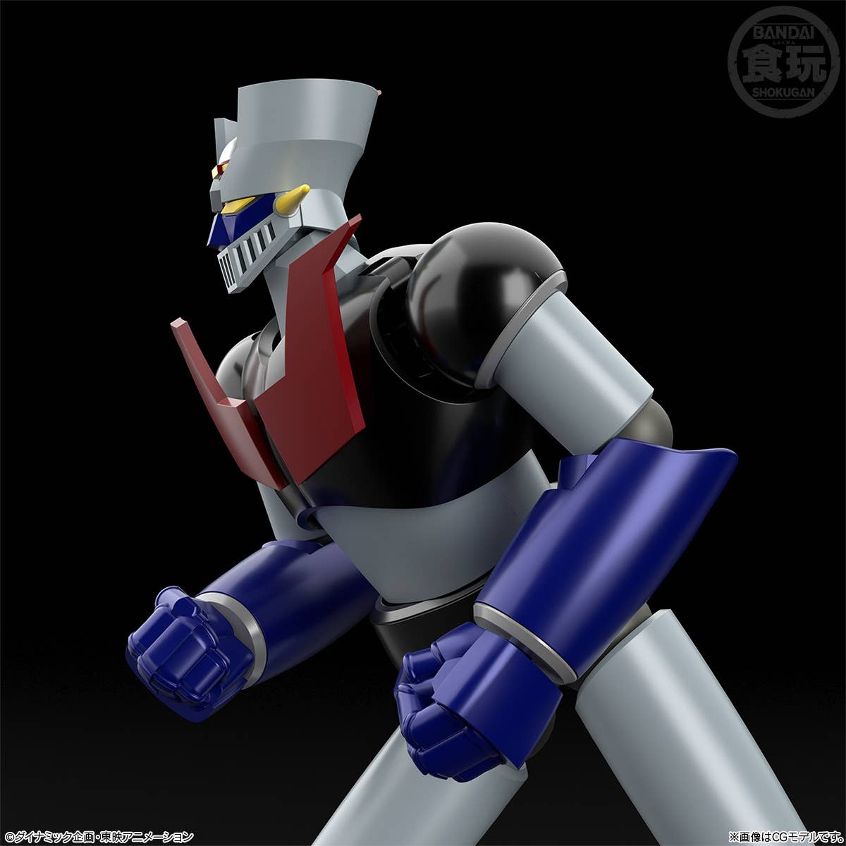 PRE-ORDER Bandai - SMP [Shokugan Modeling Project] - Mazinger Z
