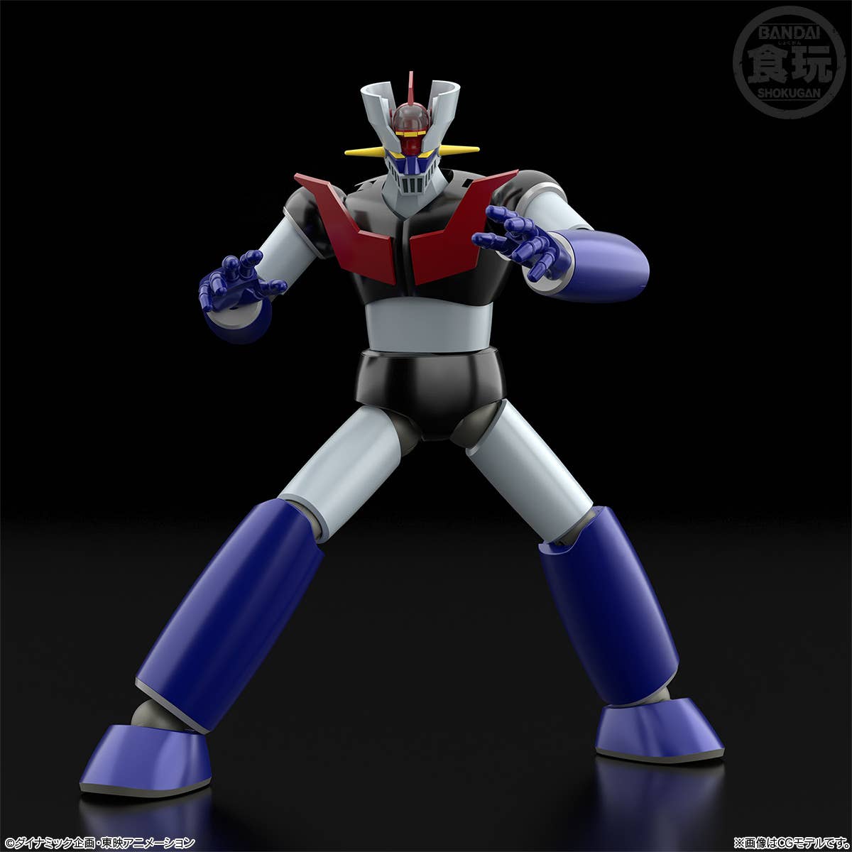 PRE-ORDER Bandai - SMP [Shokugan Modeling Project] - Mazinger Z