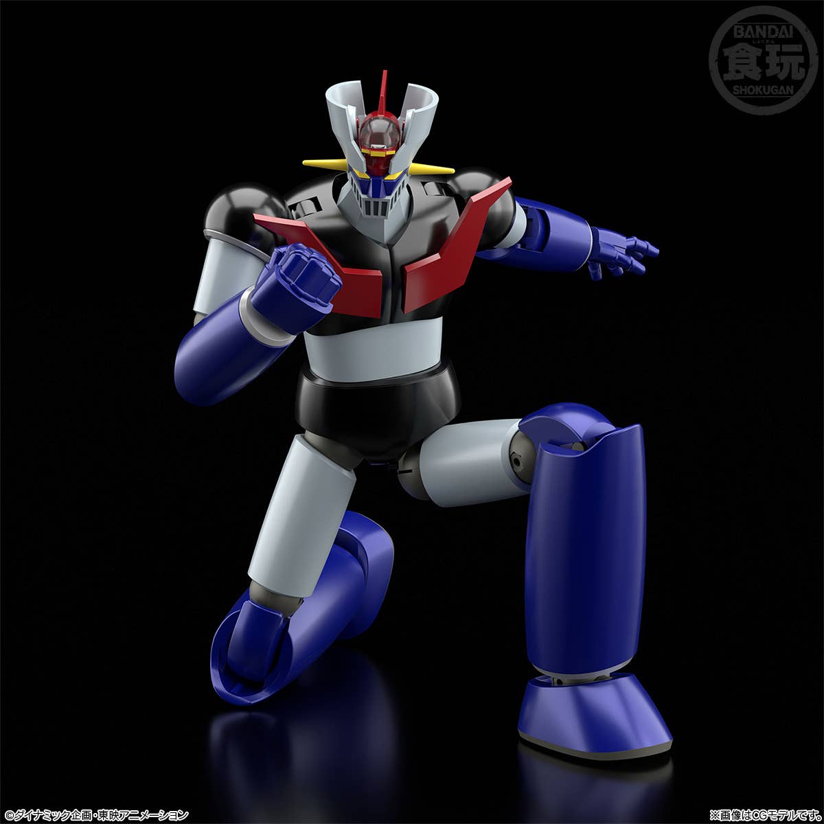 PRE-ORDER Bandai - SMP [Shokugan Modeling Project] - Mazinger Z