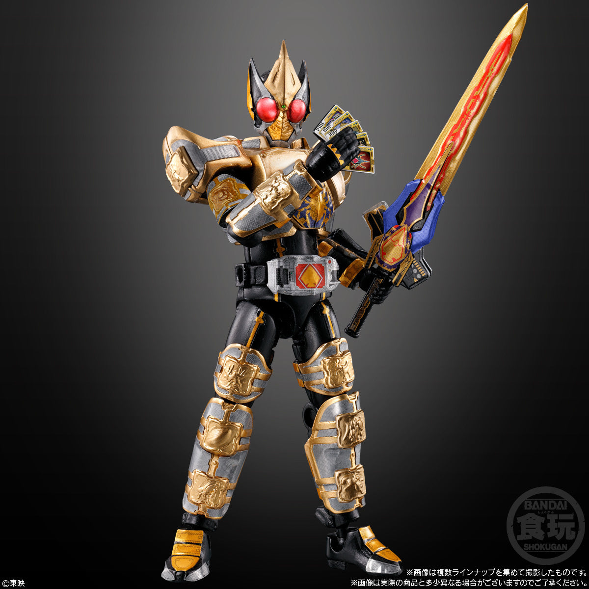 PRE-ORDER Bandai - SO-DO CHRONICLE - Kamen Rider Blade [Box of 12]