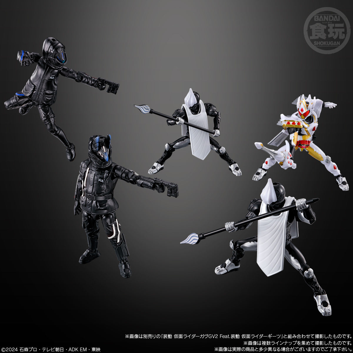 PRE-ORDER Bandai - SO-DO KAMEN RIDER GAVV ACTION AGENT [Box of 8]