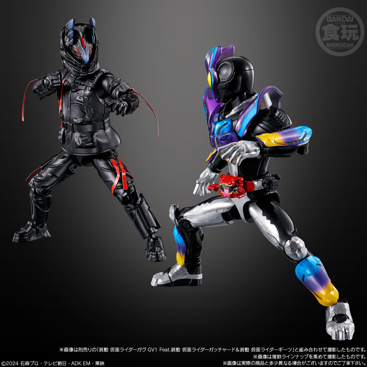 PRE-ORDER Bandai - SO-DO KAMEN RIDER GAVV ACTION AGENT [Box of 8]