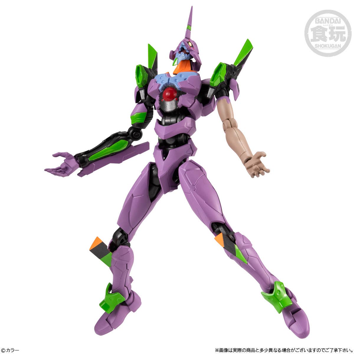 PRE-ORDER Bandai - EVA-FRAME-DX02: Evangelion [Box of 3]