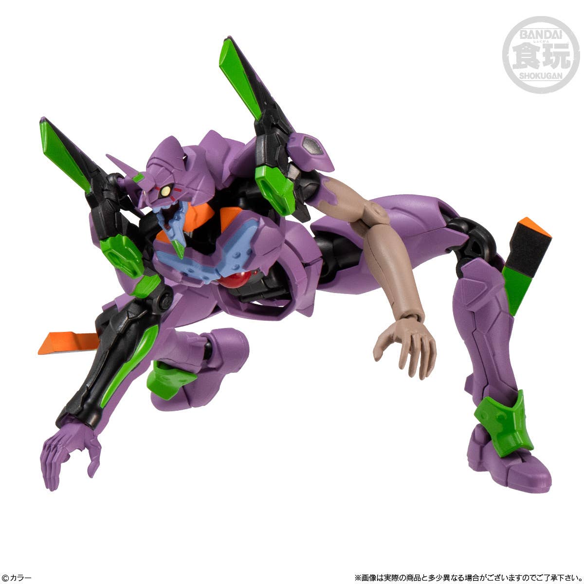 PRE-ORDER Bandai - EVA-FRAME-DX02: Evangelion [Box of 3]